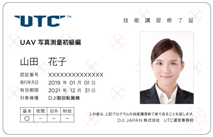 5c6a152d41688