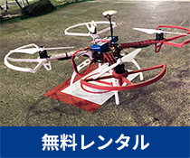 beginner-course-point03-image