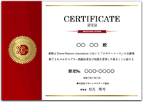 beginner-course-point05-image