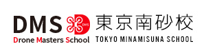 ドローンマスターズスクール東京南砂校